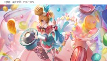 王者荣耀6月10体验服调整公告 后羿加强马可削弱