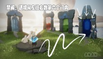 光遇夏日活动2022 三周年庆攻略(兑换表持续时间)