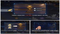 原神莫娜幻境秘境攻略 解开星象谜题第三处星象图文