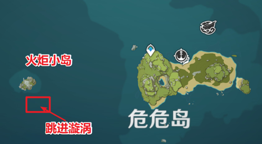 原神正因其徒劳怎么触发 正因其徒劳任务流程
