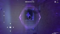 原神莱昂任务汇总 2.8版莱昂解密攻略