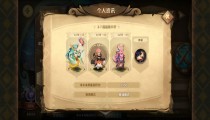 万象物语幻境试炼攻略最新 阵容推荐2022