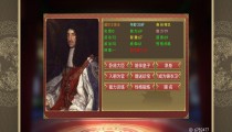 皇帝成长计划2密探攻略