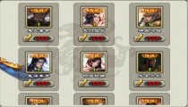 王者争雄财神活动和桃符活动攻略
