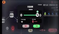 弹力果冻10-10困难怎么过 阵容推荐及攻略