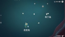 原神2.8版金苹果群岛海螺位置大全2022