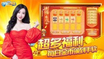 捕鱼大作战兑换码大全2022柳岩版