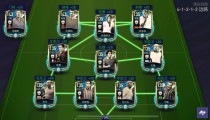 41212边路阵型 fifa22
