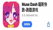 喵斯快跑如何改回立绘2022 Muse Dash如何改回立绘教程