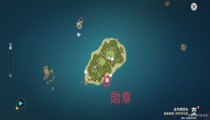 原神金苹果群岛勋章大全 所有勋章位置