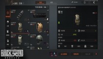 暗区突围迪克文倒卖赚钱攻略