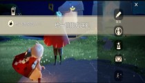 光遇7月23日任务 2022今日魔法和大蜡烛位置