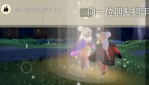光遇8.4任务2022 大蜡烛位置