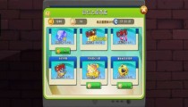植物大战僵尸2回忆之旅第六赛季困难模式1-16关攻略