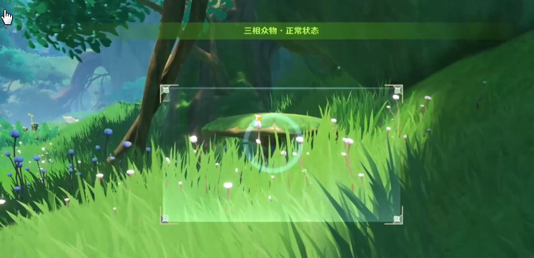 原神雕琢童心拍照地点 原神3.0雕琢童心攻略