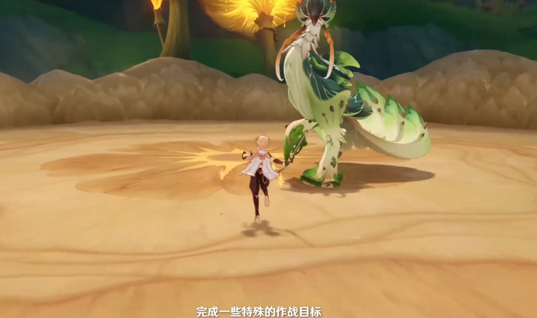 原神随想草稿怎么获得 灵感素材任务攻略