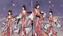 一念逍遥七夕活动2022 七夕问答攻略