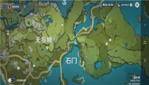 原神3.0乌尔曼位置 原神乌尔曼在哪