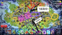部落冲突十周年挑战赛2019 活动13本攻略