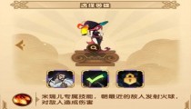 剑与远征暗影入侵攻略8.16