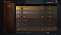 暗黑破坏神不朽武僧挑战秘境攻略