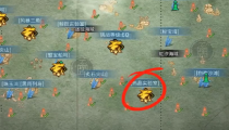明日之后生锈的钥匙有什么用