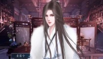 师途姜谋兮攻略 姜谋兮喜欢吃什么第6年还会触发吗