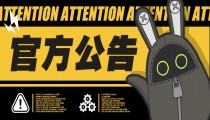 绝区零8月5日怎么进游戏 没有内测资格可以玩吗