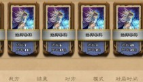 炉石传说法师最强卡组2022 8月火冲法传说卡组推荐