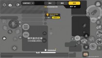 香肠派对四指平板键位 2022最新操作键位图片