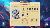 元气骑士典狱长怎么打 监狱关卡攻略