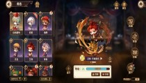 宝石研物语2-19攻略图文