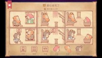 storyteller第九章攻略图文