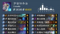 炉石传说宇宙门法2023卡组攻略