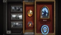 炉石传说欧服传说卡组2023