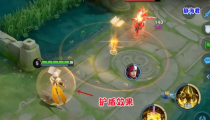王者荣耀旭日初光值得买吗 怎么获得