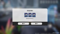 星穹铁道向导佯谬解谜攻略 图文教程
