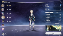 星穹铁道追加攻击是什么 追加攻击怎么触发