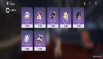 星穹铁道忘却之庭商店光锥值得换吗