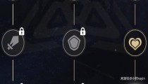 星穹铁道模拟宇宙技能树快速升级攻略