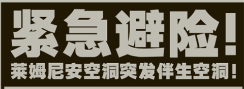 绝区零内测资格申请方法 绝区零二测时间预测