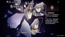 青雀不求人怎么触发