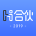 爱合伙创业项目交流和协作