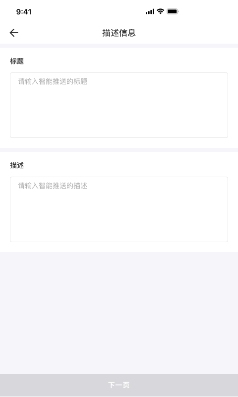 经纪人