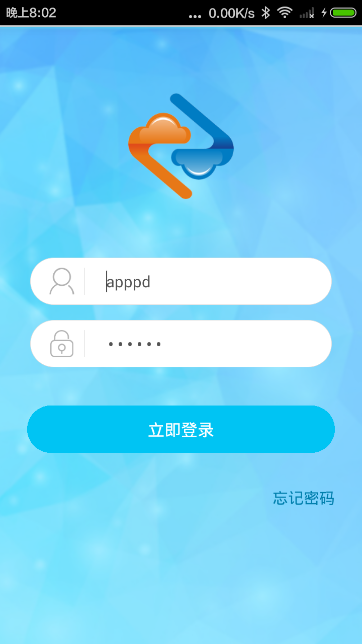 CloudSEMS