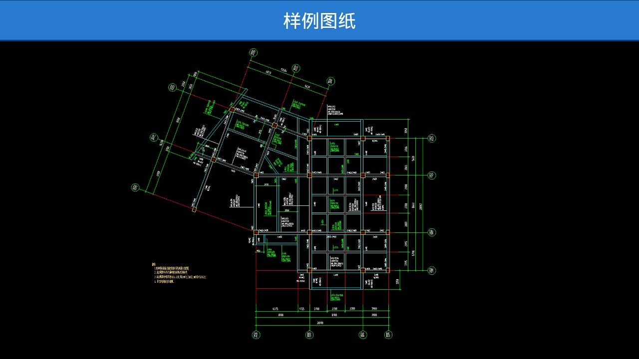 CAD快速看图