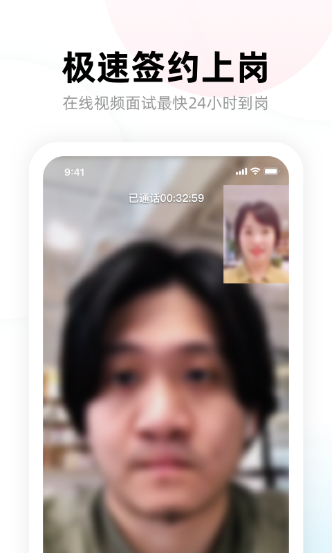 多牛