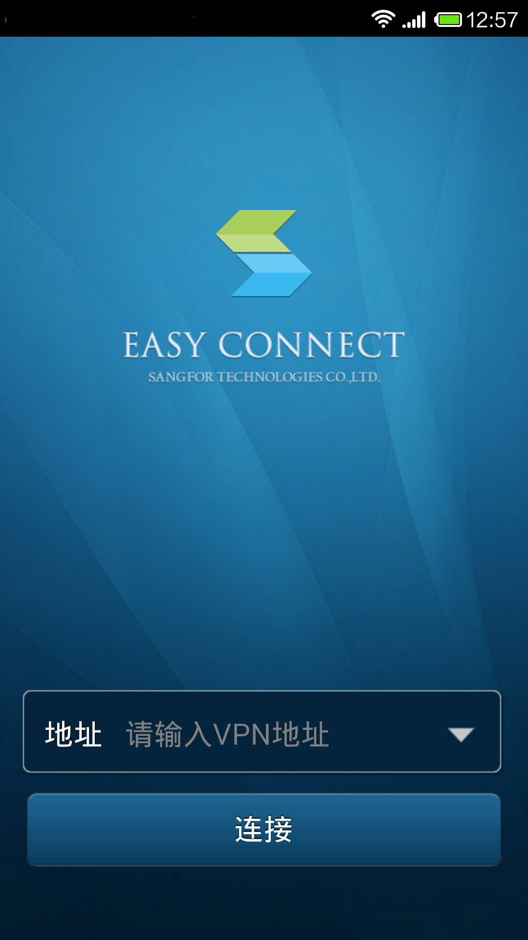 EasyConnect