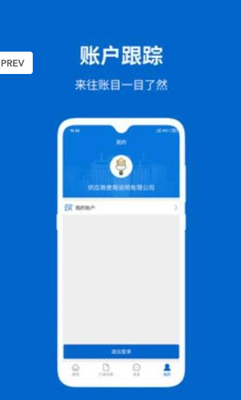 筑牛供应商