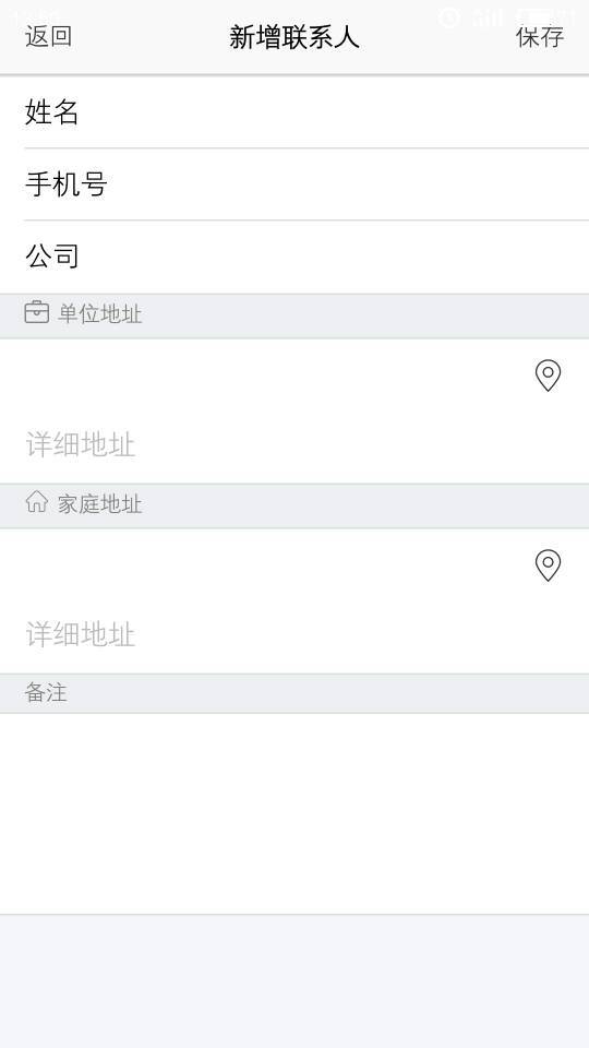 正巧